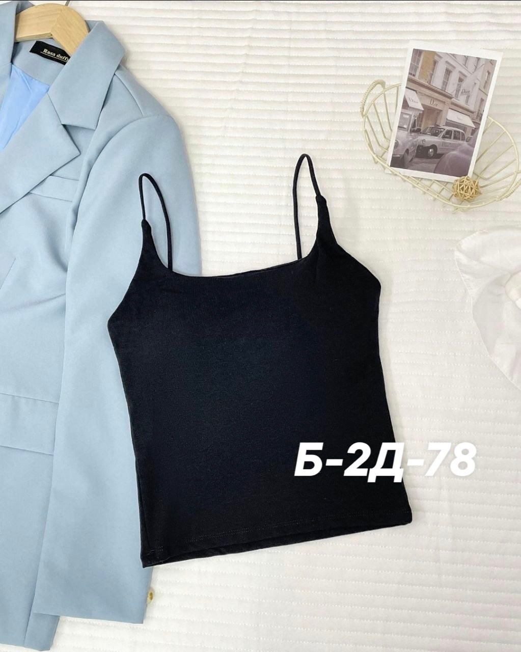 женская майка,топ женский,топ женский на бретельках,женский топ на бретелях,топик