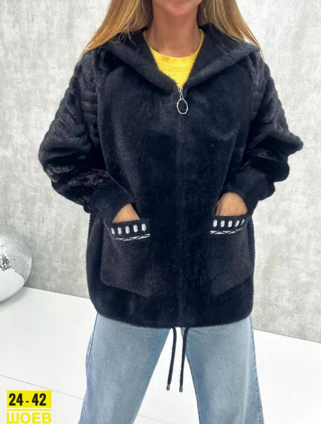 кардиган альпака,куртка из альпаки женская,кардиган пушистый с альпакой кофта теплая на замке h&m fashion,кардиган женский,кардиган под альпаку