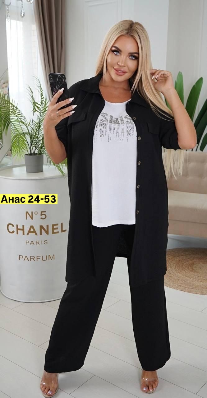 костюм женский тройка,женские костюмы больших размеров,костюм женский,женский костюм двойка,костюм женский двойка летний