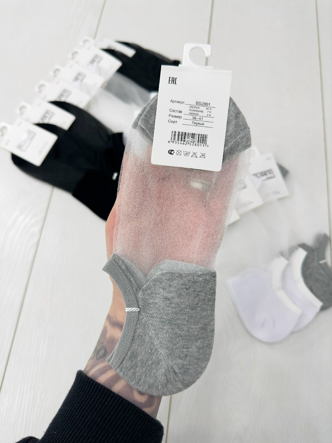 носки женские 10 пар,носки женские,носки следки женские,носки короткие женские,комплект носки женские