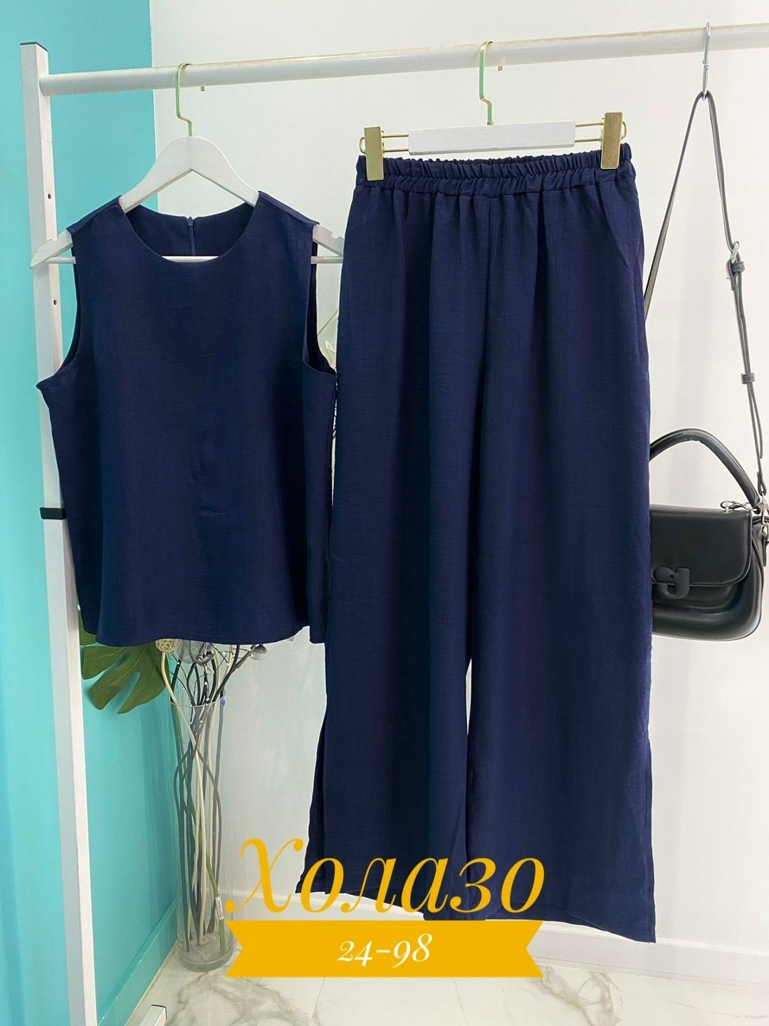 костюм с брюками,костюм двойка с брюками,женский костюм двойка,летние костюмы женские,женские костюмы