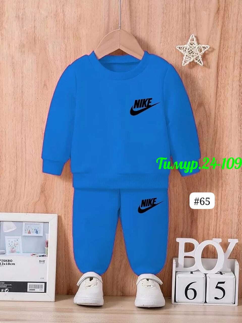 костюм детский спортивный,спортивные костюмы для девочек,костюм спортивный мальчикам,костюм спортивный nike,спортивные костюм