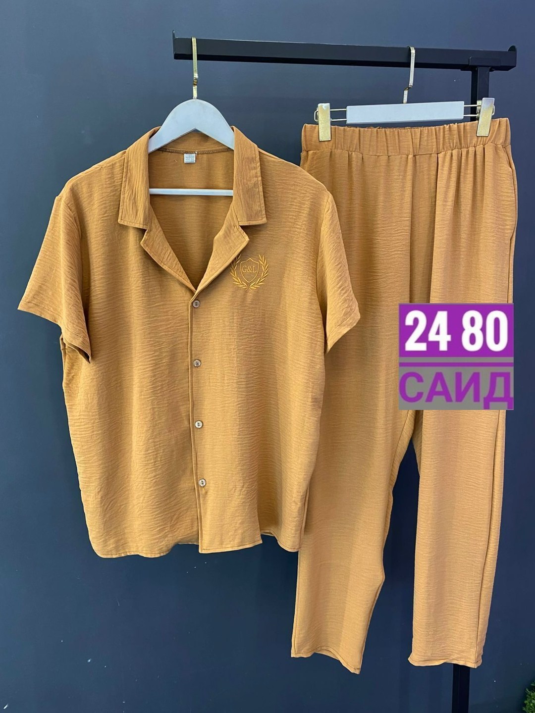 пижама мужская,пижама мужская классическая,мужские пижамы больших размеров,пижама классическая,пижама с рубашкой