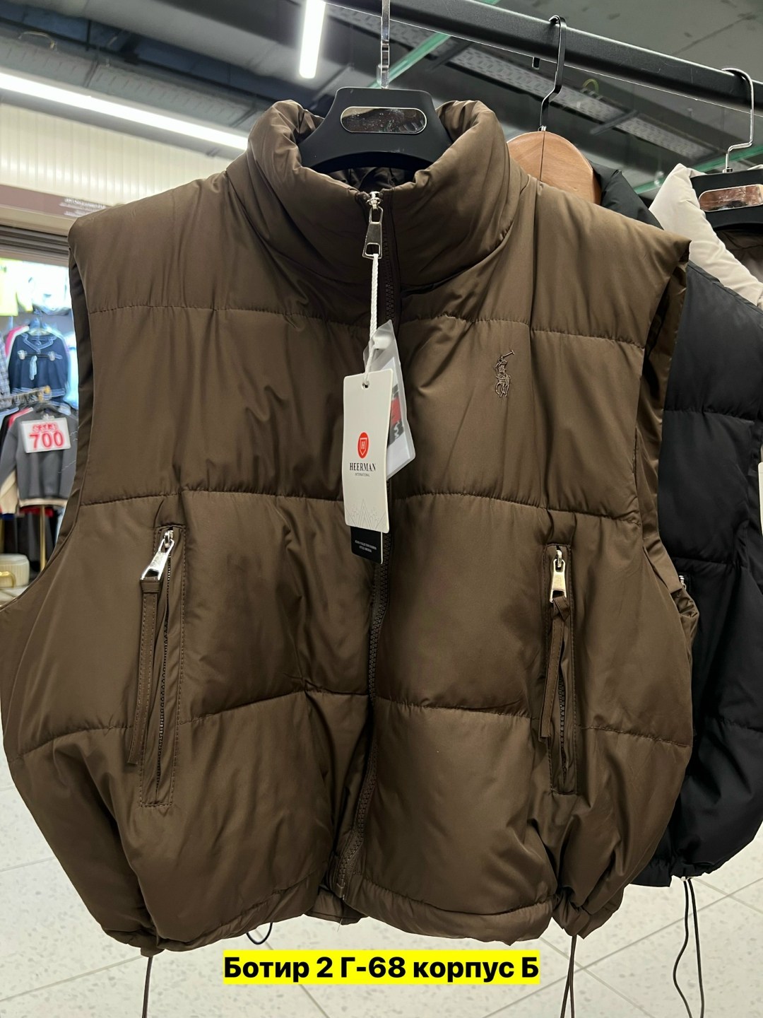 жилетка polo ralph lauren,жилетка,жилет,жилет мужской,жилетка поло