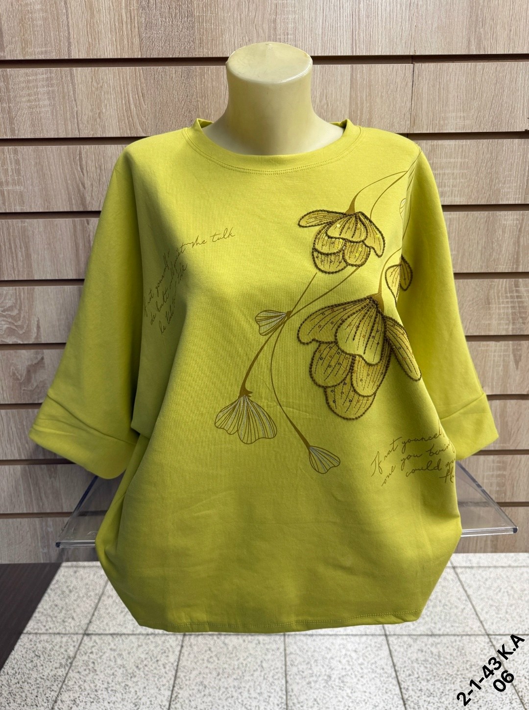 кофта женская,футболки женские больших размеров,футболки женская,свитшот женская,