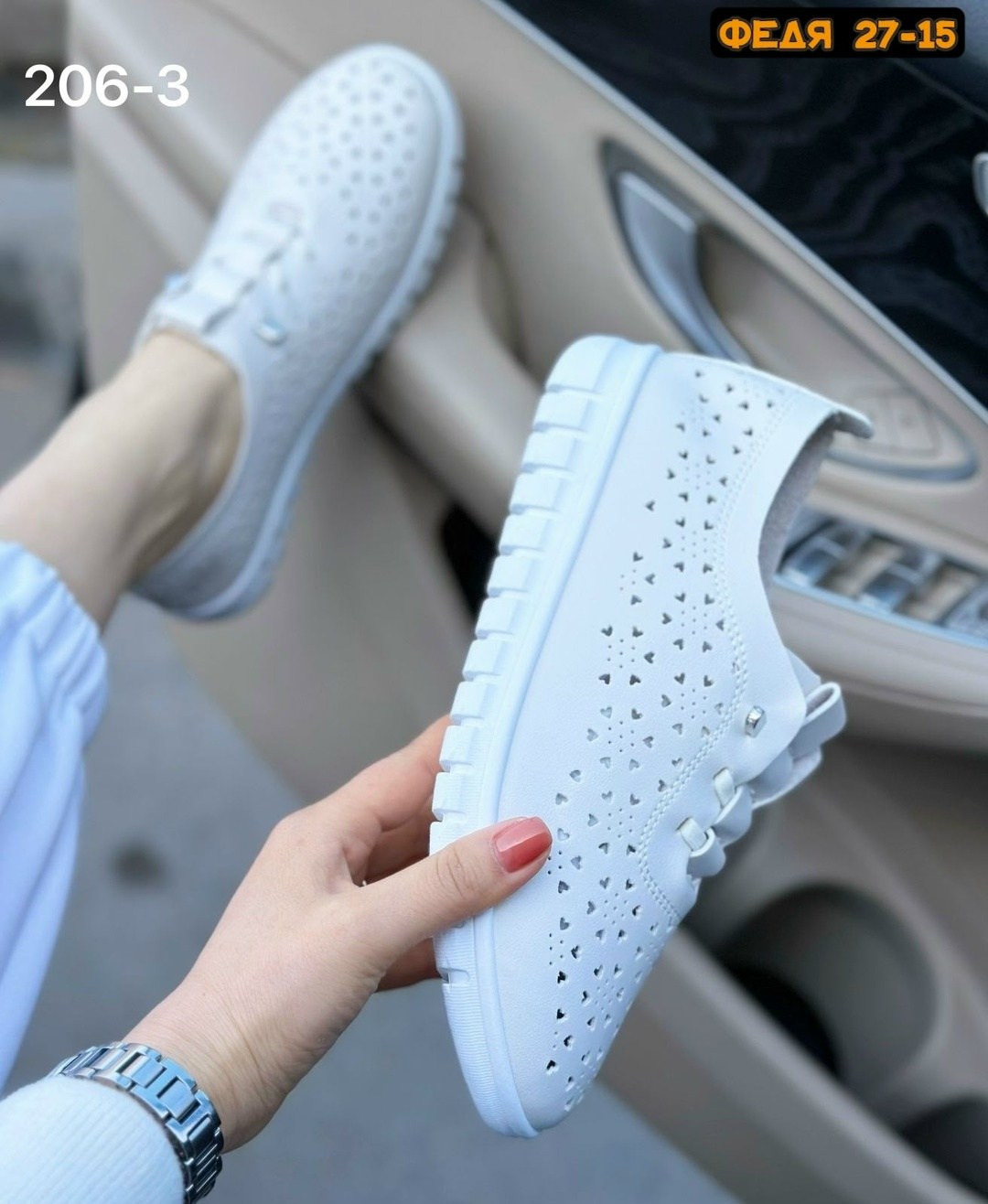 мокасины женские,,кеды с перфорацией,женские кеды,кеды женские летние