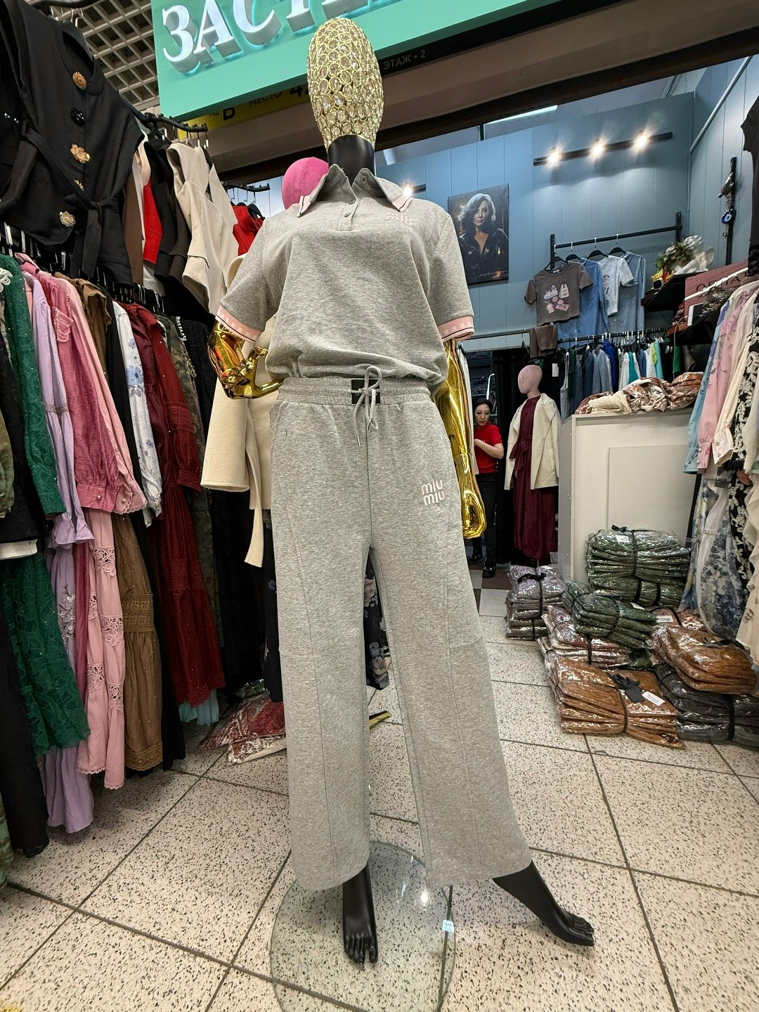 костюм спортивный женский,женский костюм,брюки спортивные,спорт костюм женский,костюм спортивный