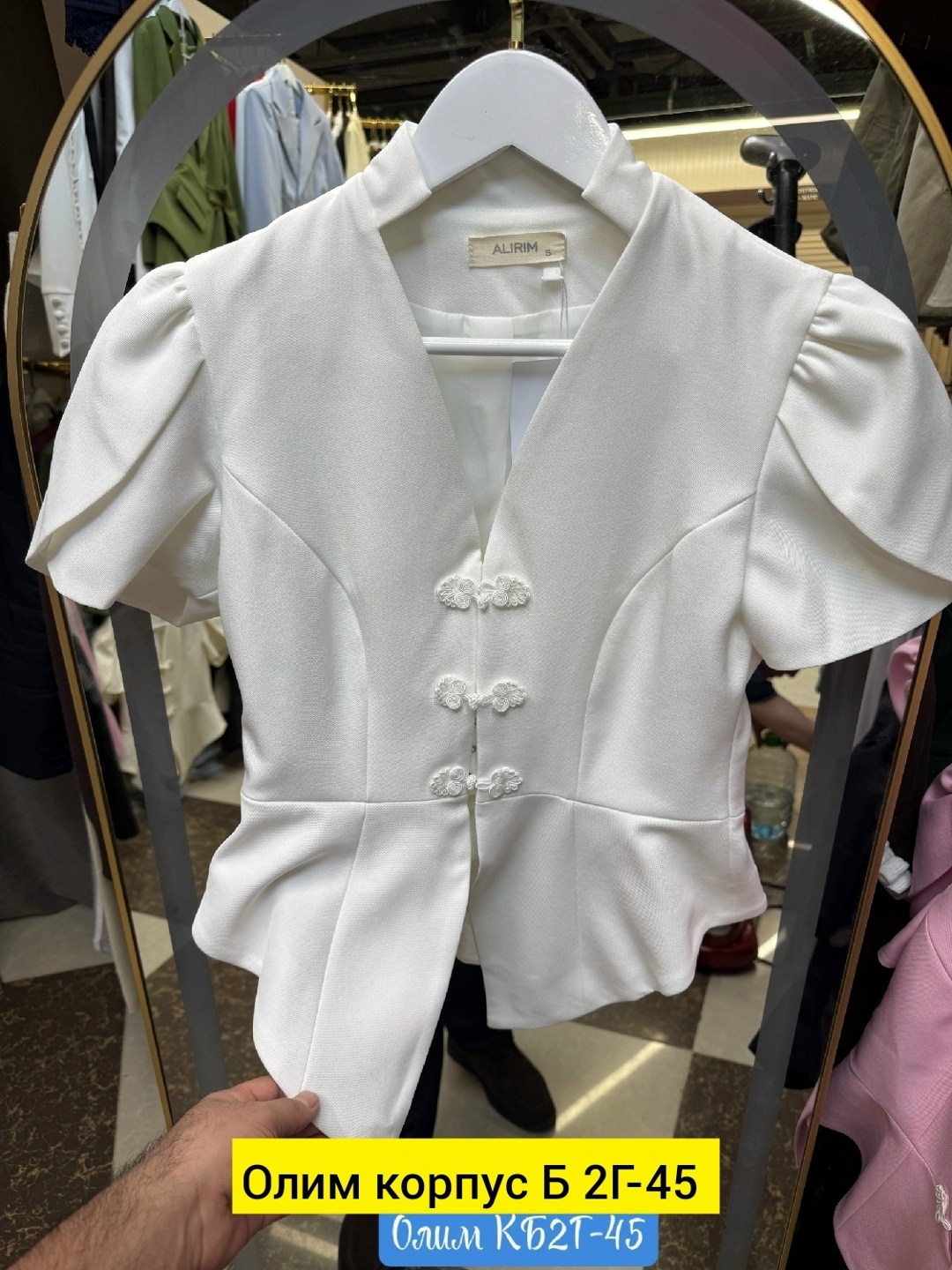 женские жакеты,жакет,костюм повседневный,костюм,пиджак с коротким рукавом женский