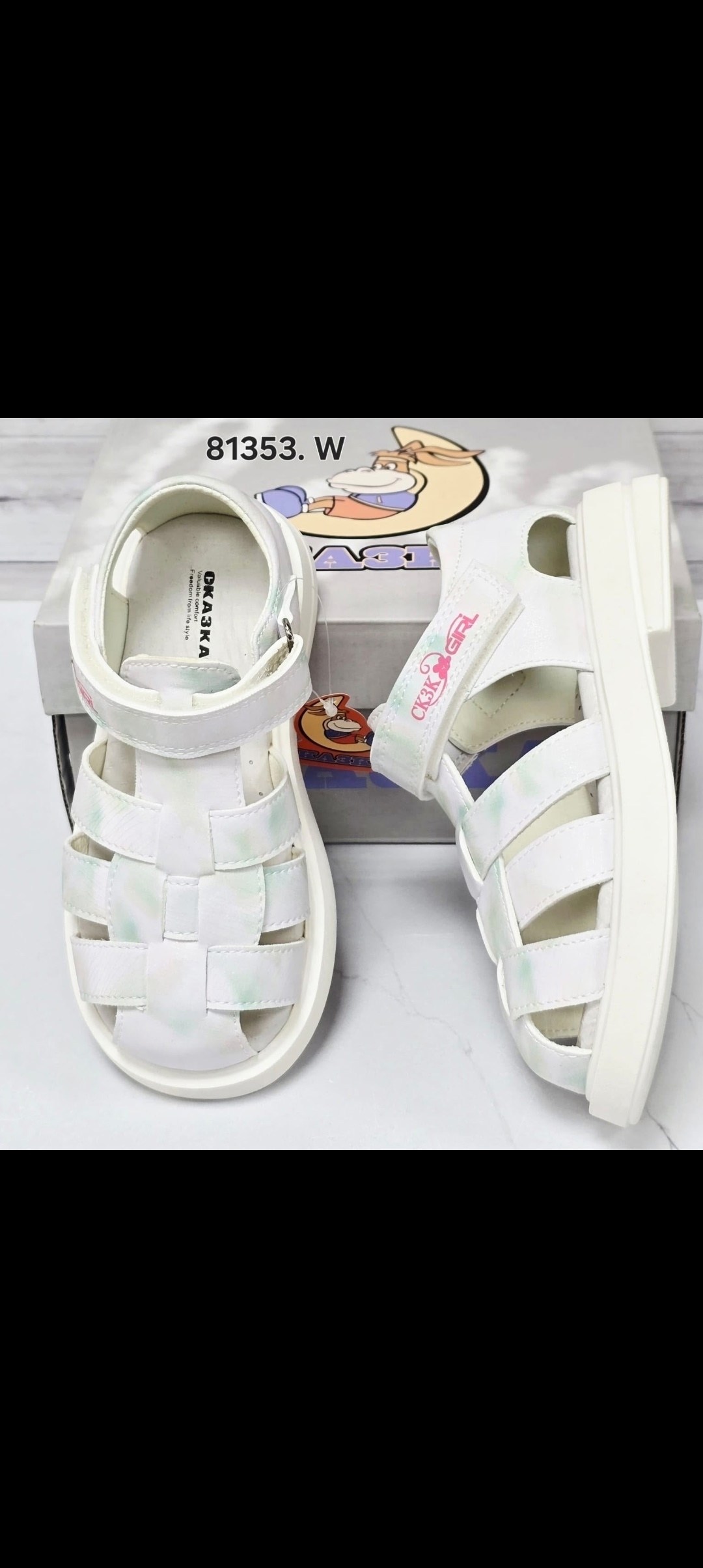 ,сандалии,детские сандалии,босоножки летние,сандалии для девочек