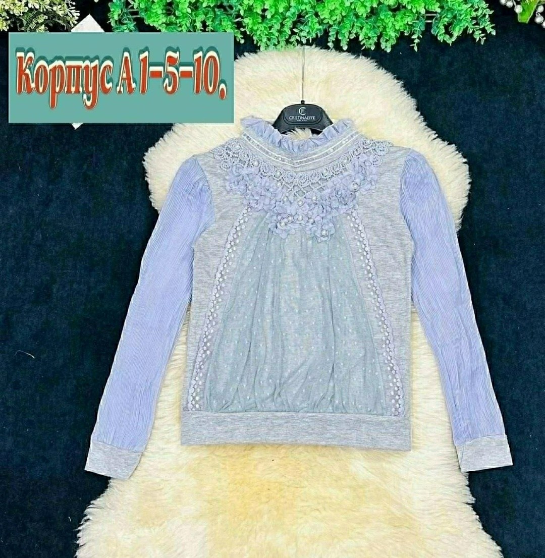 кофта для девушек,кофта для девочек,кофта школьная,детская кофта,свитер для девочек