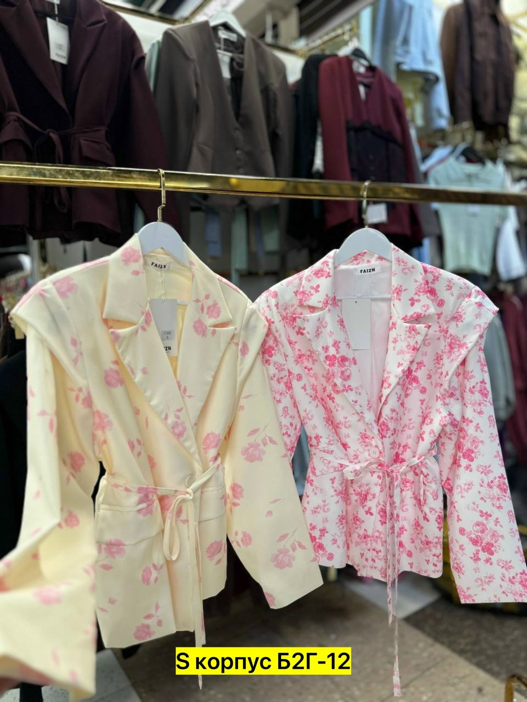 ,пиджак розовый,женские пиджаки,стильные костюмы,женской одежды