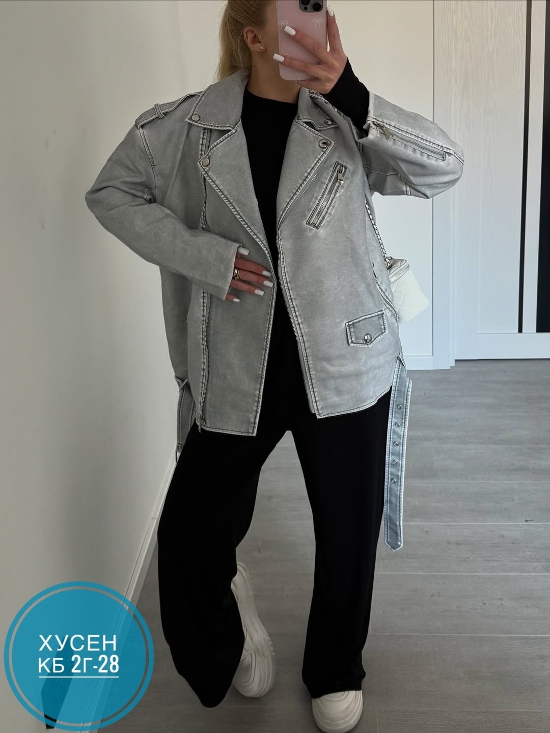 куртка косуха,кожаная куртка косуха,куртка женская,кожаная куртка,куртка косуха женская