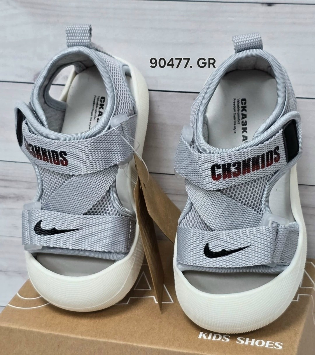 сандалии,детские сандалии,босоножки спортивные,сандалии nike,спортивные сандалии