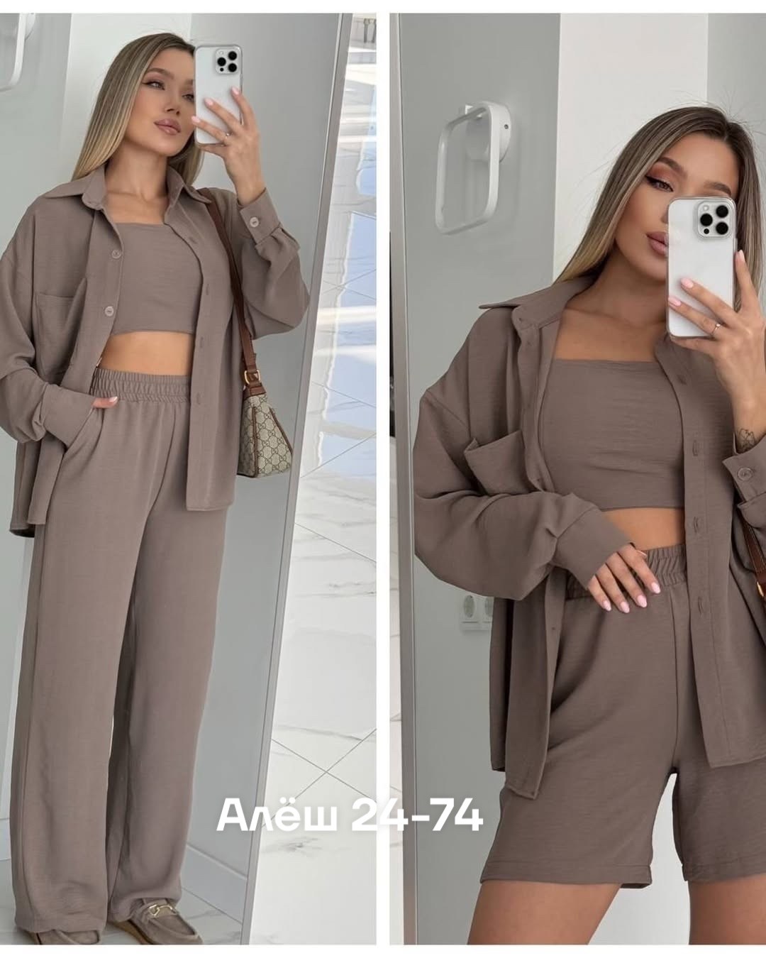 костюм тройка сингапур,женские костюмы,костюм женский тройка,костюм женский летний,стильные костюмы