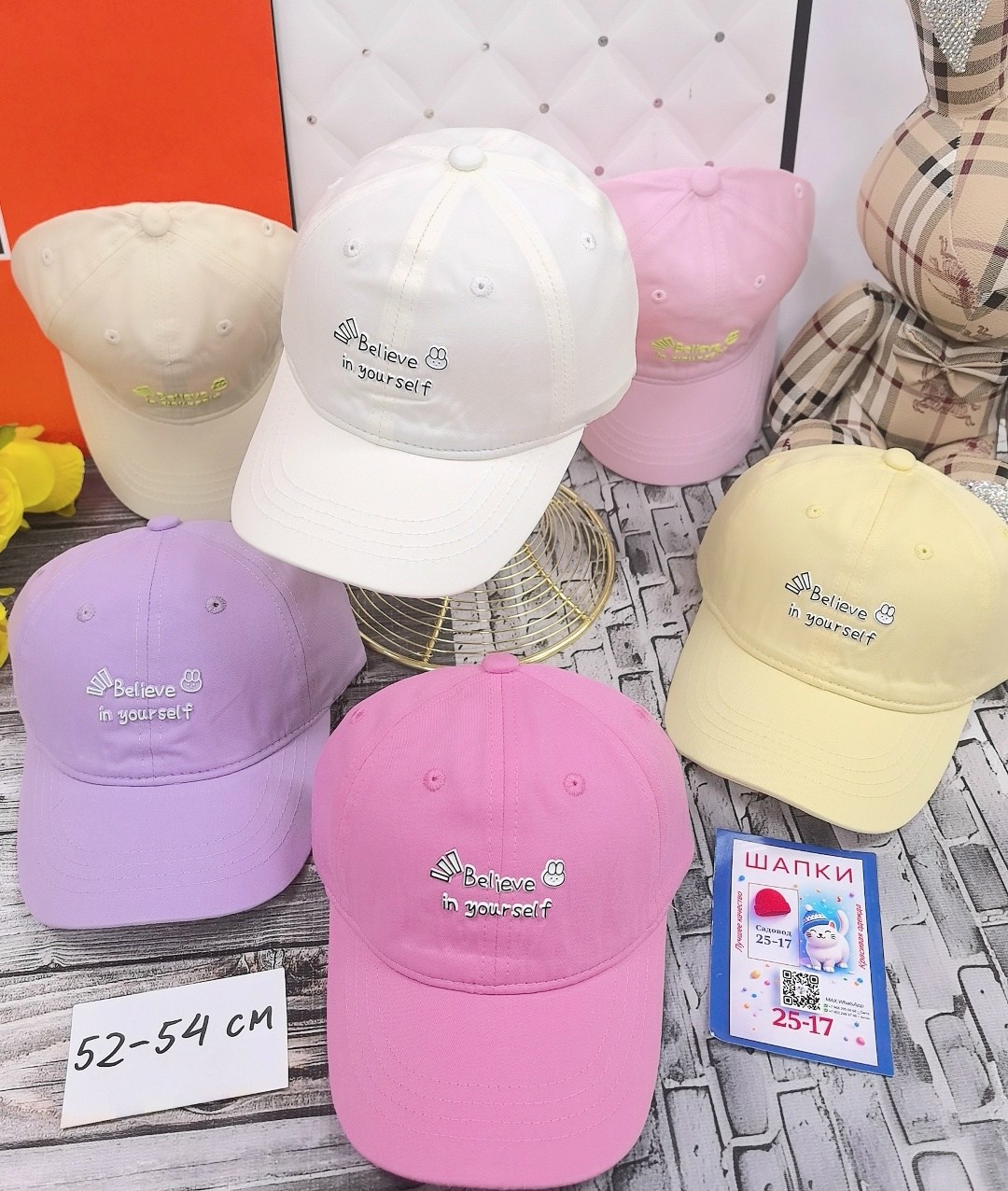 бейсболка женская,бейсболка кепка,бейсболка стильная,бейсболка,кепка