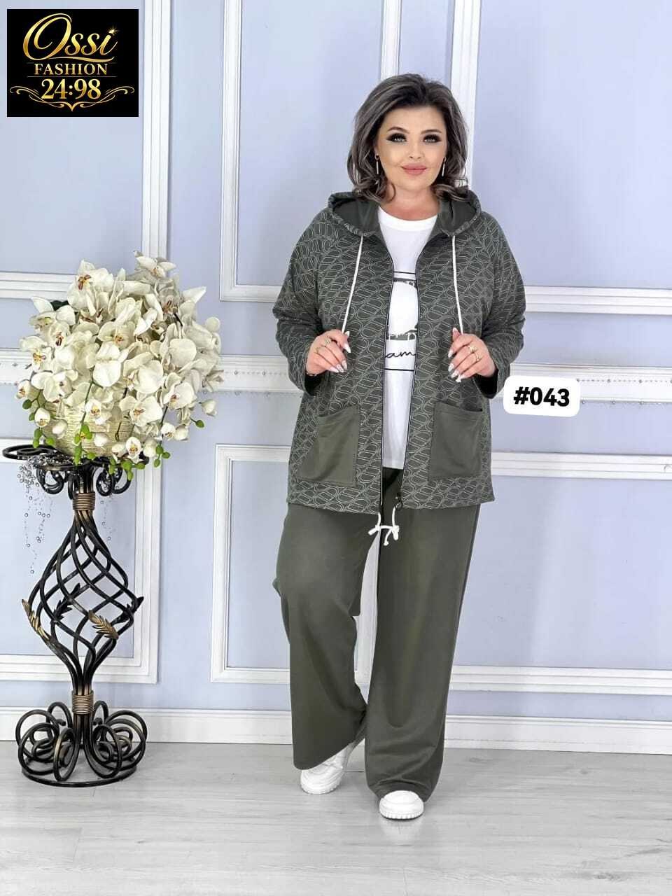 костюм двойка женский большого размера,женские костюмы больших размеров,костюм женский тройка,костюм больших размеров повседневный,костюм двойка женская