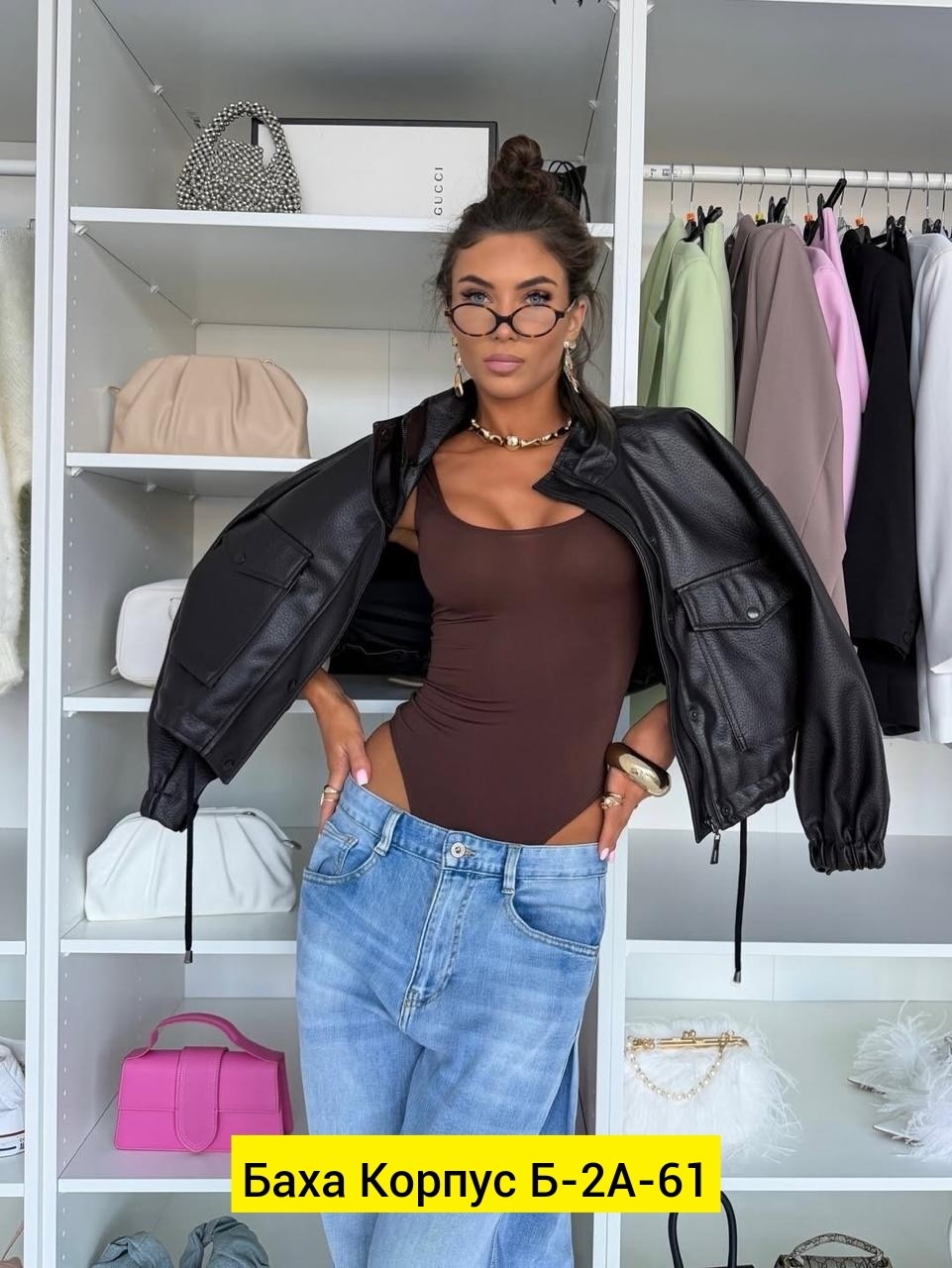 кожаная куртка,куртка женская,женская кожаная куртка,куртка бомбер,женская куртка из экокожи