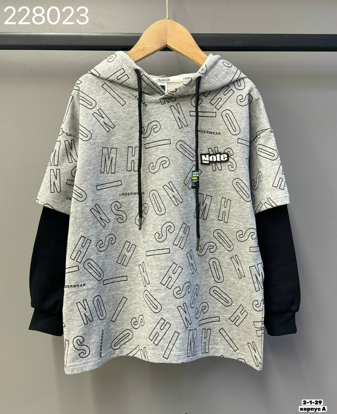 толстовка свитшот для мальчика,кофта толстовка,модная толстовка,толстовка,кофта женская