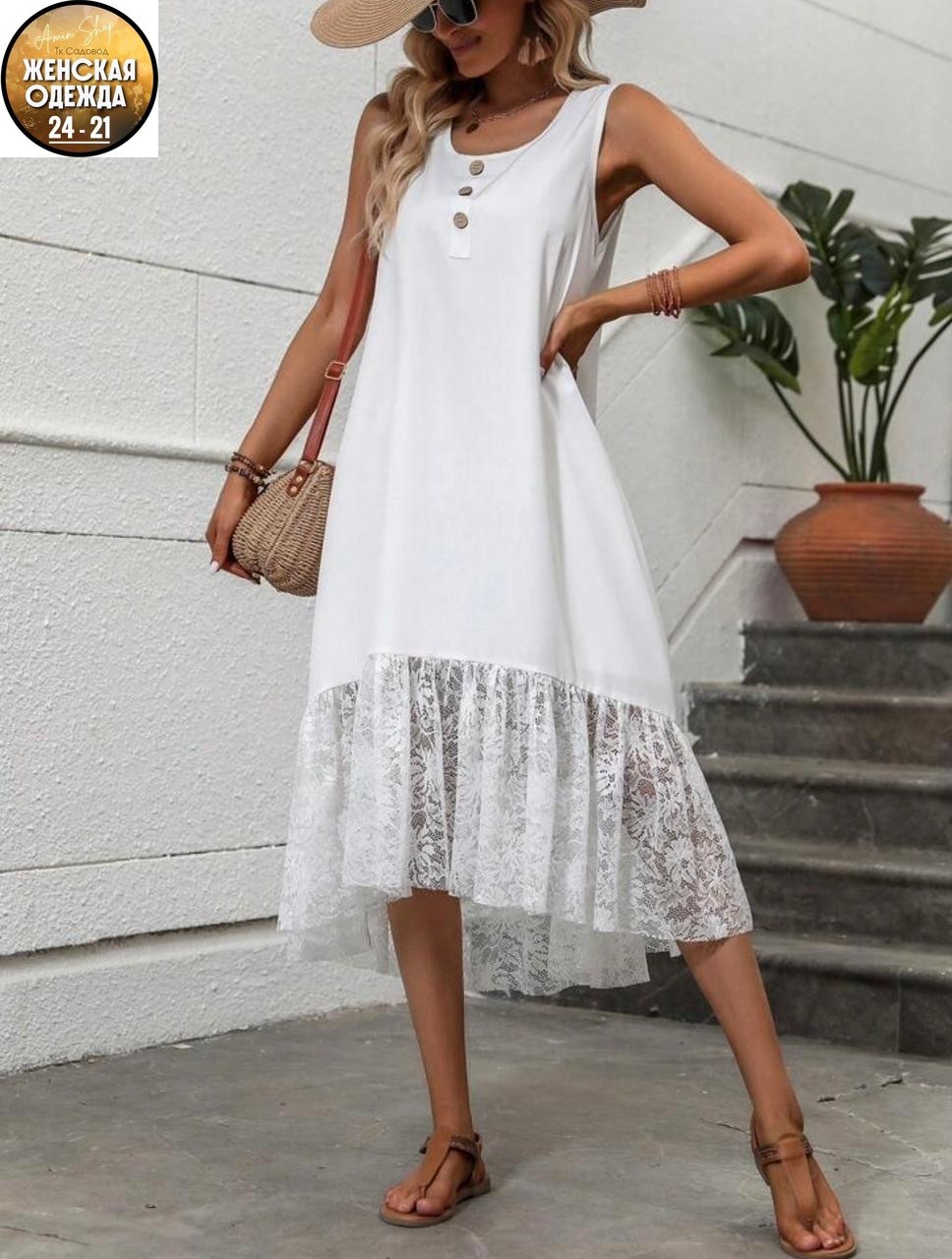 платье сарафан,платье летнее,летнее женское платье,платье стильное,белое летнее платье