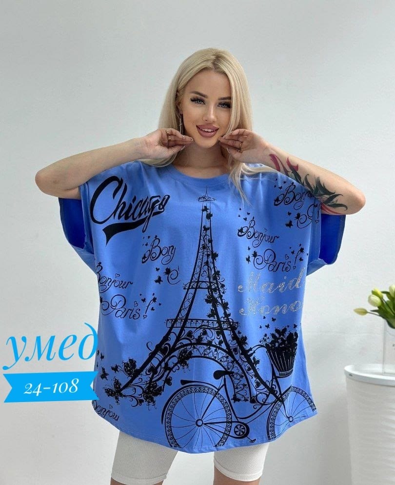 футболки женская,женская футболка больших размеров,блузка женская,футболки оверсайз с принтами,футболки большие размеры