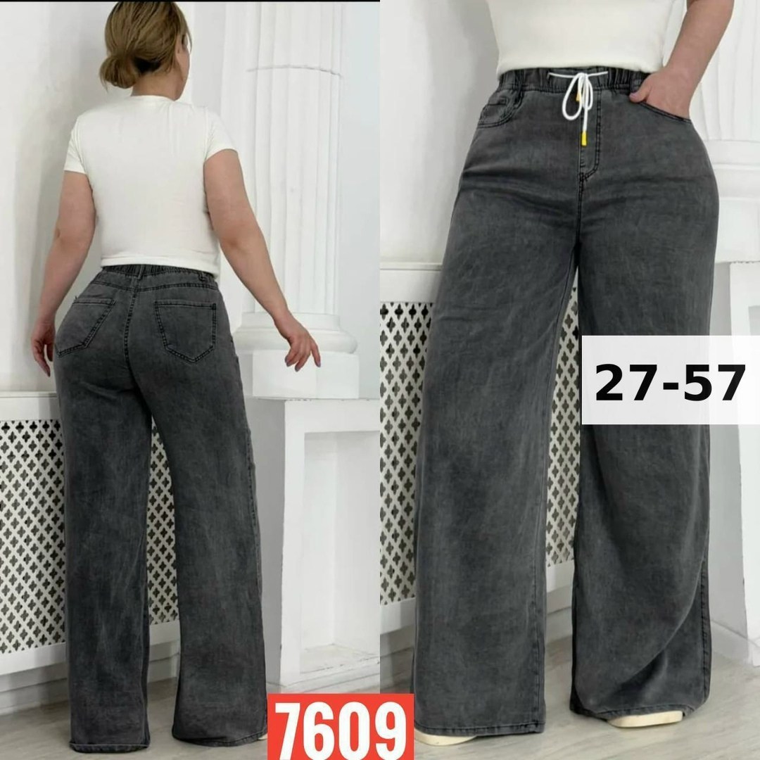 женские джинсы широкие,джинсы широкие,женские джинсы большие размеры,женские джинсы,широкие штаны джинсы