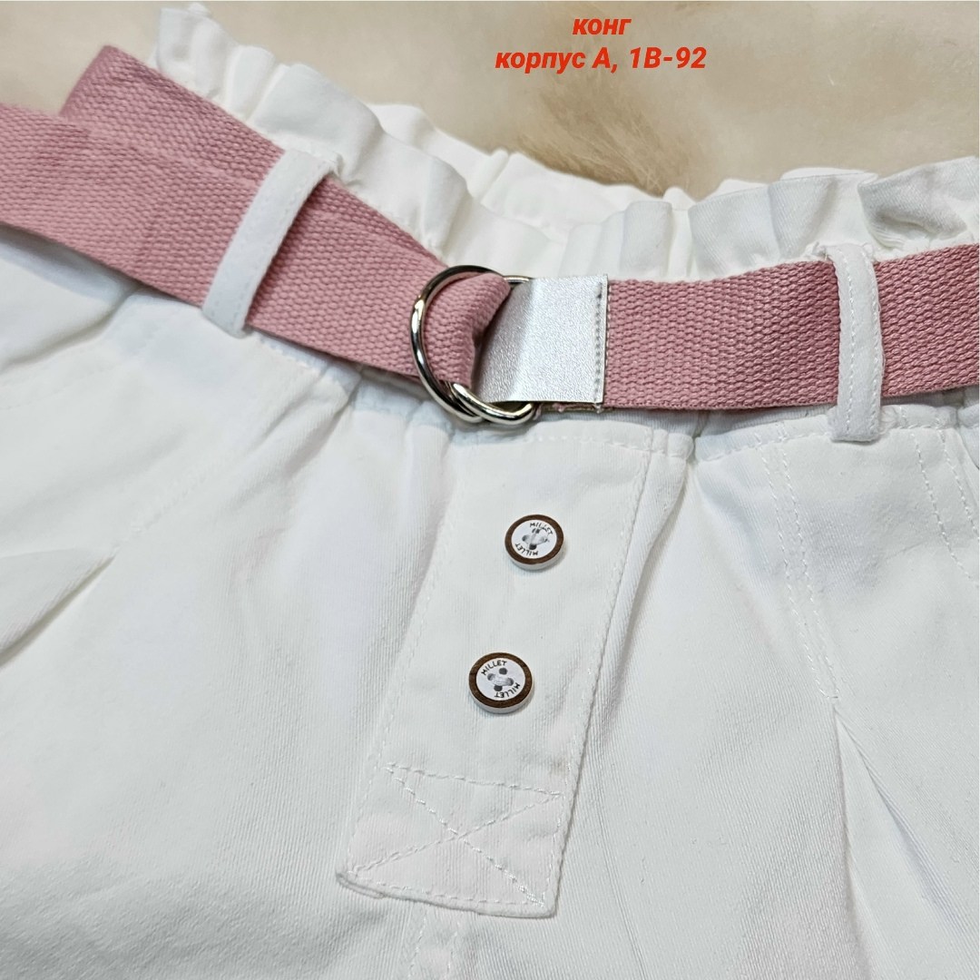 шорты женские,летние женские шорты,шорты для девочек,укороченные шорты женские,шорты с поясом