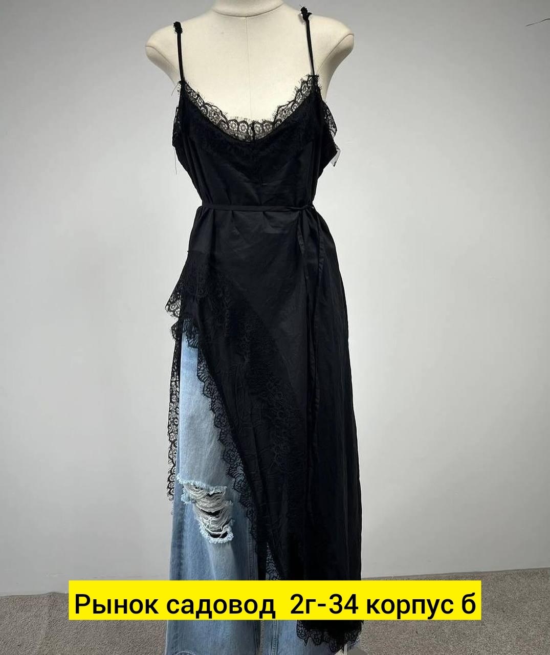 платье комбинация с кружевом,шелковое платье с кружевами,платье миди,нарядное платье,платье комбинация с кружевом и разрезом