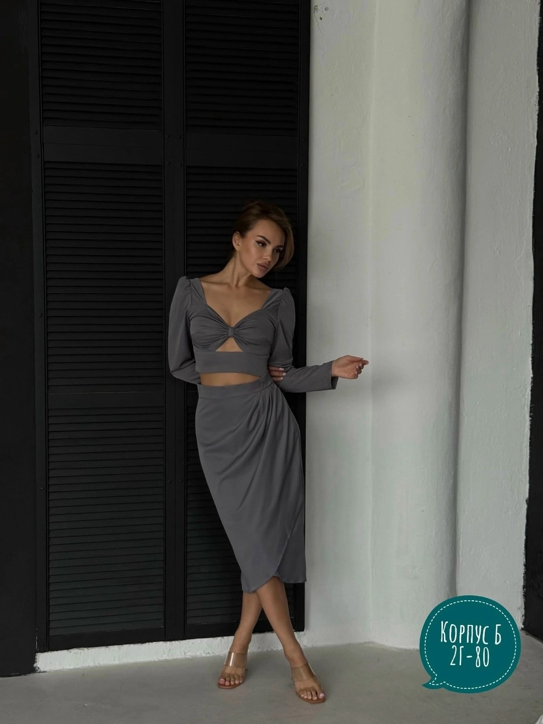 костюм классический,женская кофта,,блузка женская,платье вечернее