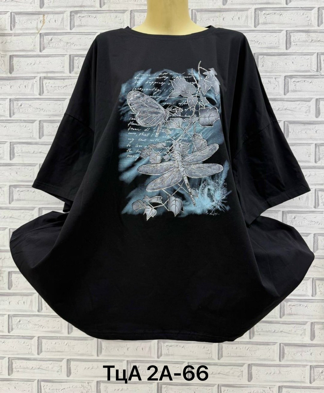 футболки женские больших размеров,футболки женская,женская футболка белая,женская кофта,футболка хлопок