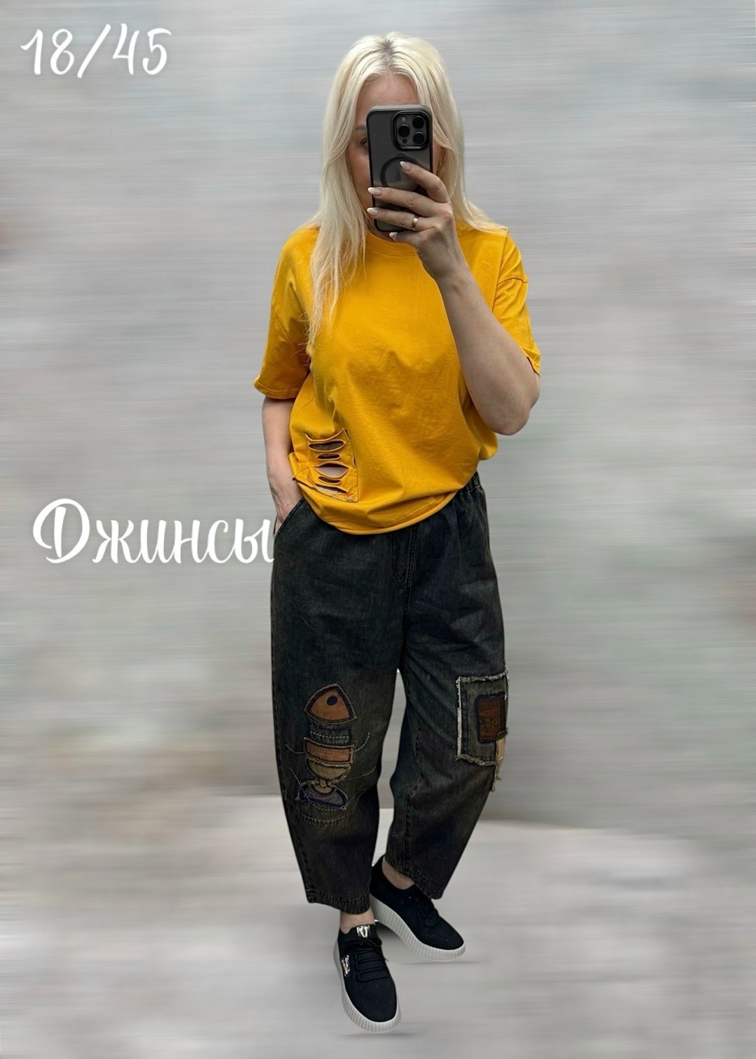 джинсы кэжуал,джинсовые брюки,джинсы модные,джинсовые штаны,одежда джинсы