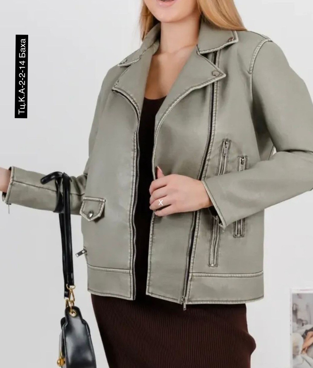 женская куртка,косуха куртка из экокожи,куртка косуха,куртка кожаная,косуха женская