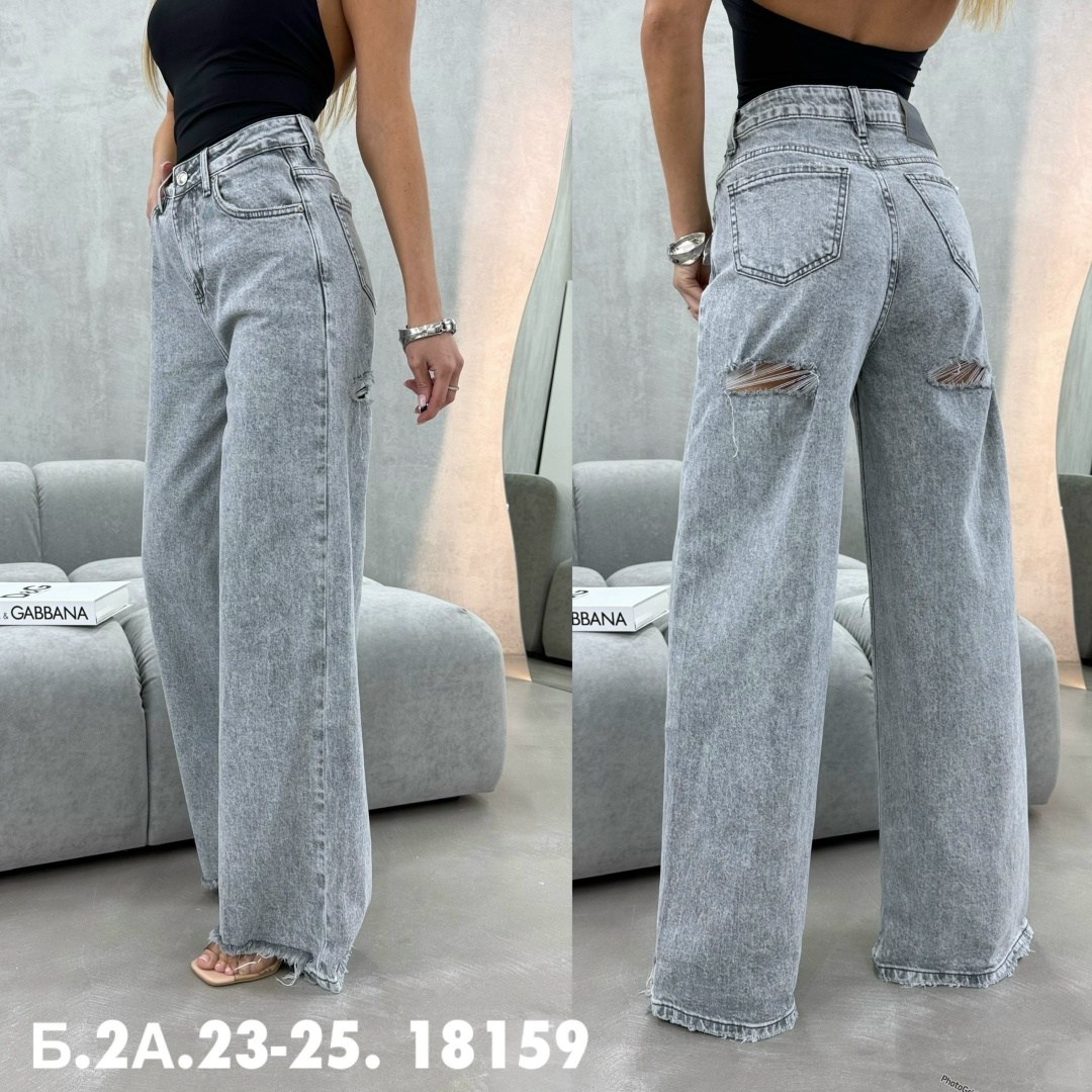 женские джинсы,джинсы широкие,модные джинсы,джинсы,широкие джинсы женские