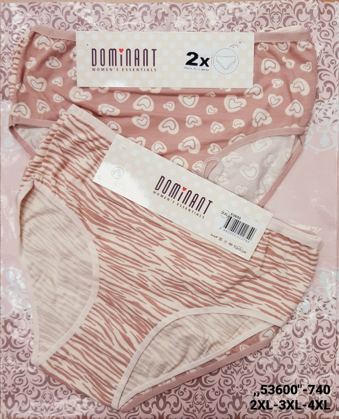 dominant трусы женские,трусы женские набор хлопок,комплект трусов слипы dominant,комплект трусов dominant,комплект трусов женские