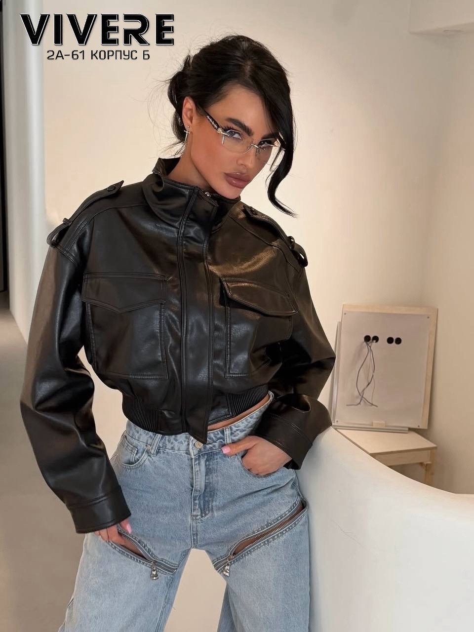 джинсы широкие багги оверсайз трубы y2k baggy jeans ella woman,модный стиль,кожаная куртка,куртка женская кожаная,куртка косуха