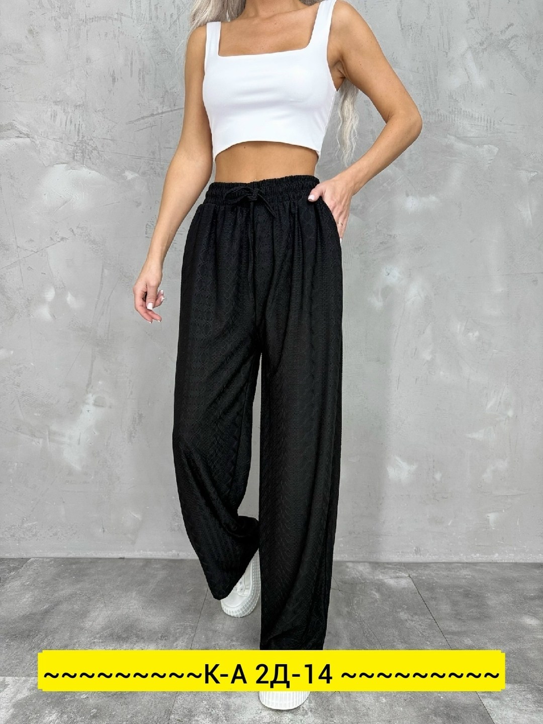 брюки женские,брюки палаццо,брюки женские летние палаццо,брюки палаццо женские,брюки зеленые