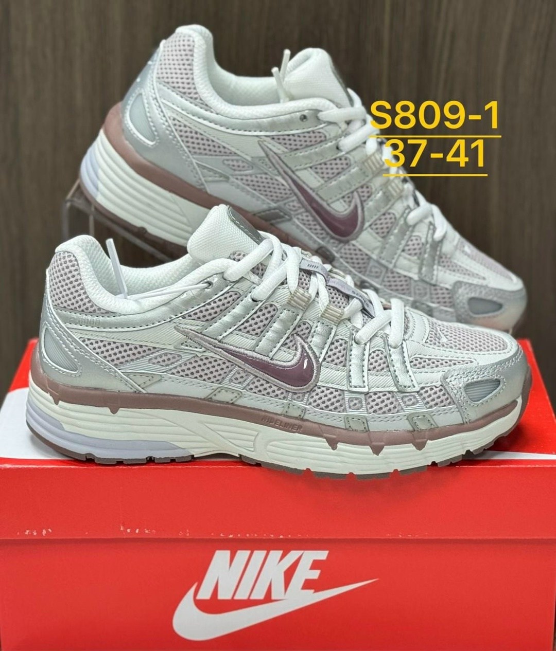 кроссовки nike p-6000,кроссовки мужской nike,кроссовки nike,nike p 6000,мужские кроссовки для бега nike p-6000