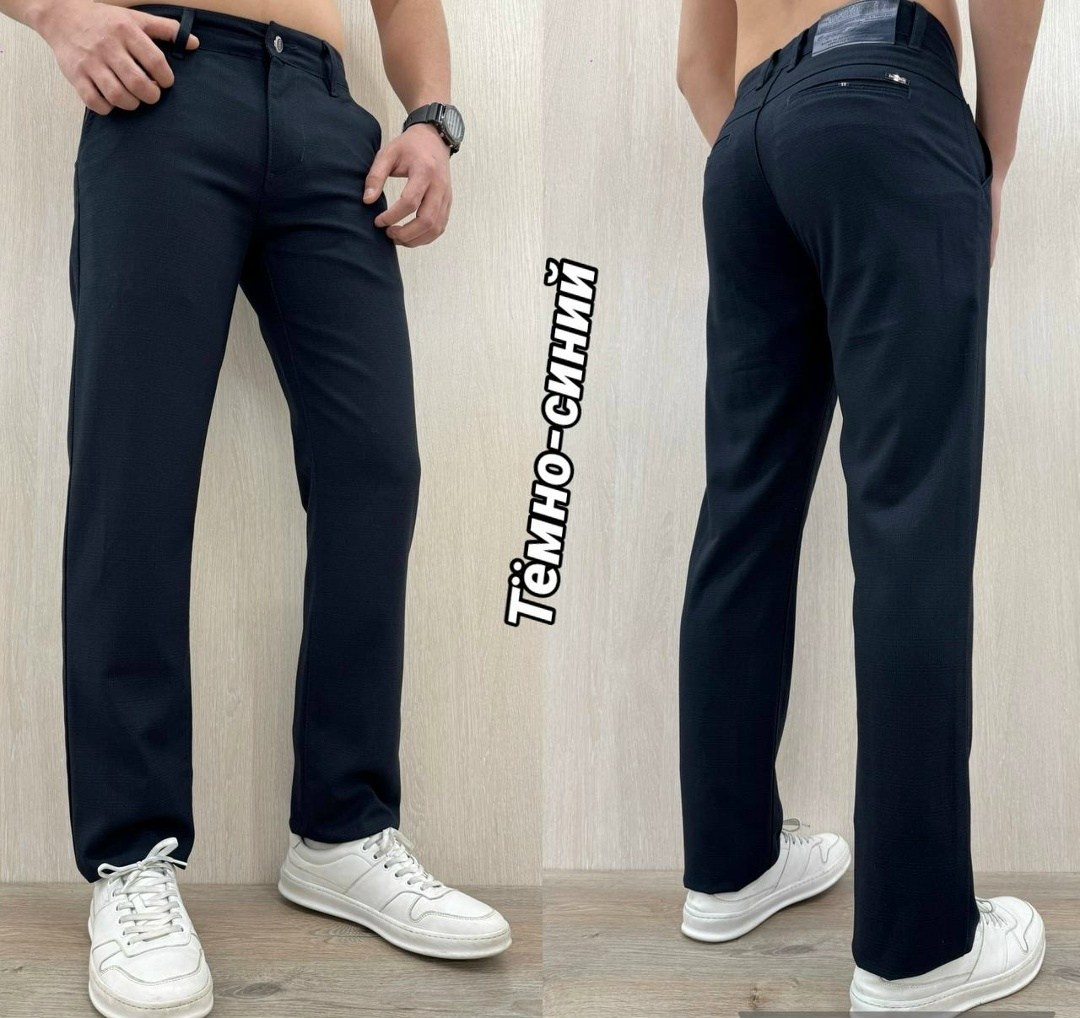 брюки мужской tommy hilfiger черный,брюки мужские tommy hilfiger,мужские брюки,мужские джинсы,джинсы брюки