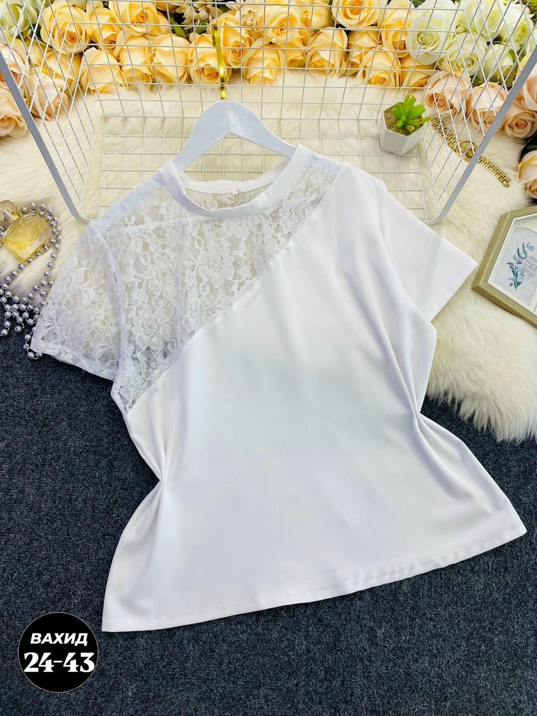 блузка женская,футболка с кружевами,стильная блуза,кофточка женская,блузка стильная