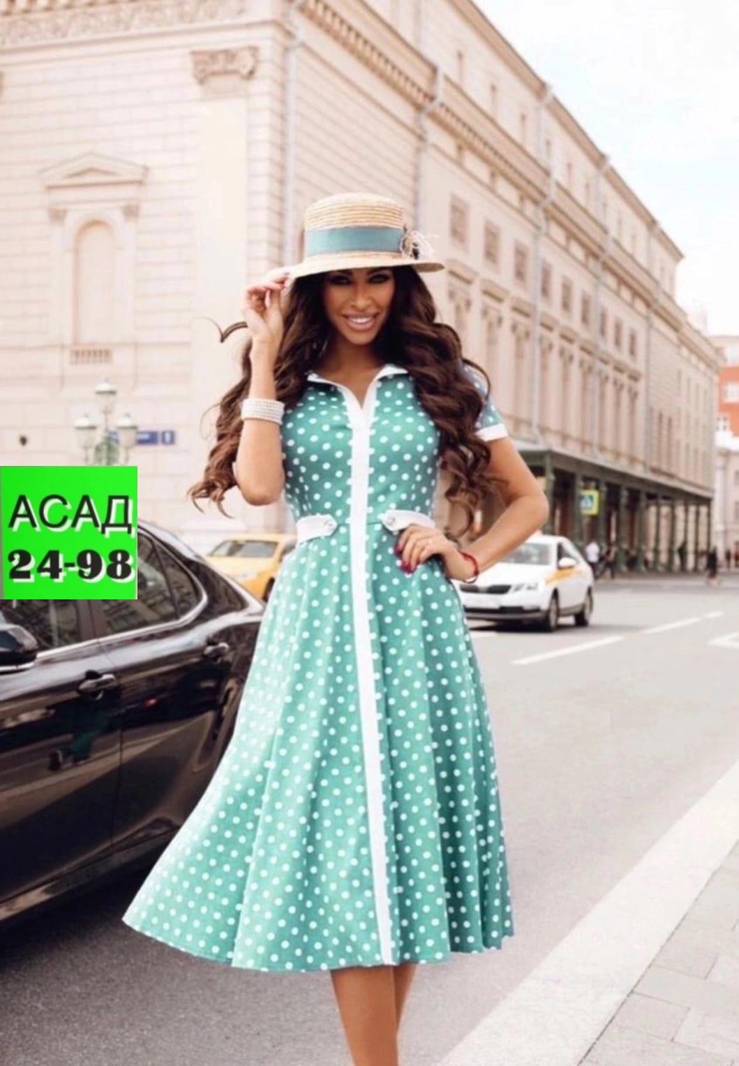 платье,летнее платье,платье женской,стильное платье,платья