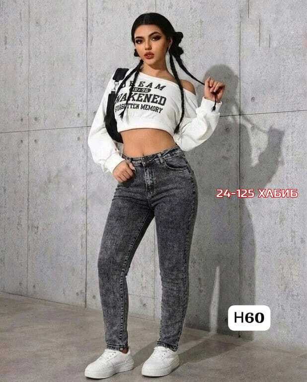 женские джинсы,джинсы женские мом,модные джинсы,джинсы,джинсы женские скинни