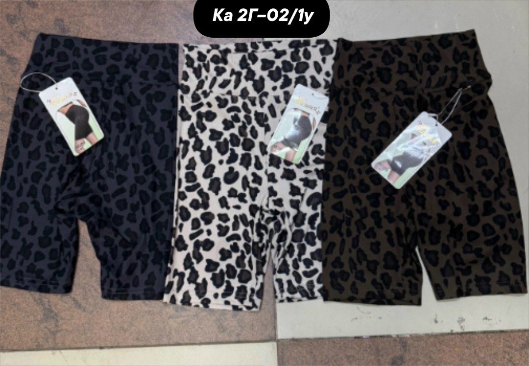 женские велосипедки,шорты женские леопардовые,леопардовые шорты,женские шорты,шорты велосипедки женские