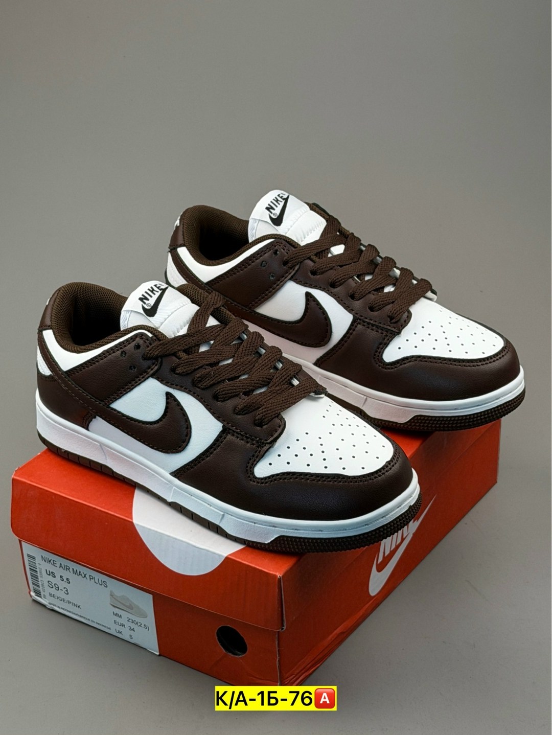 кроссовки sb dunk low nike,кроссовки nike dunk low,кроссовки nike dunk low retro,nike кроссовки nike sb dunk low,кроссовки nike dunk