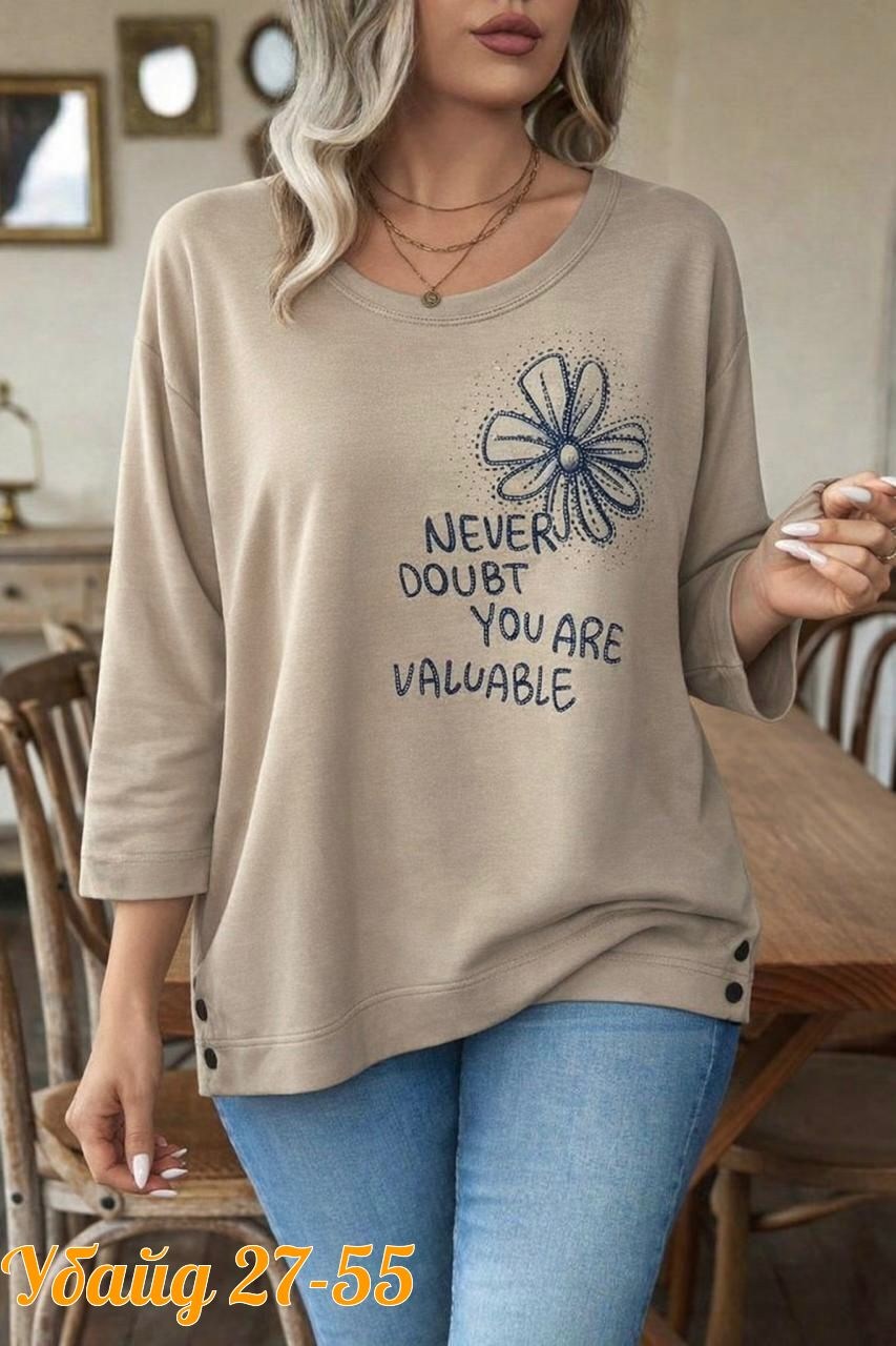 футболки женская,женская кофта,футболки модные,футболка