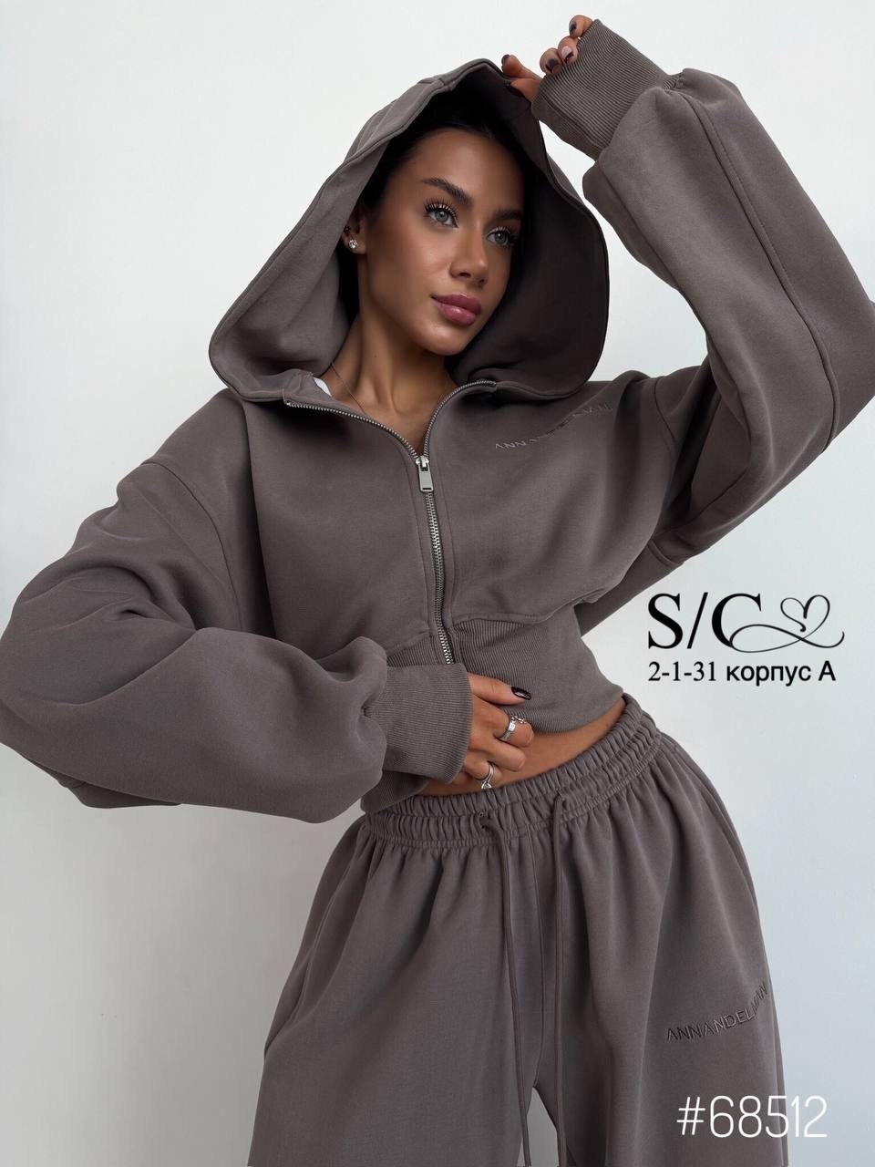 костюм спортивный,костюм на флисе,женский костюм,костюм,костюм оверсайз