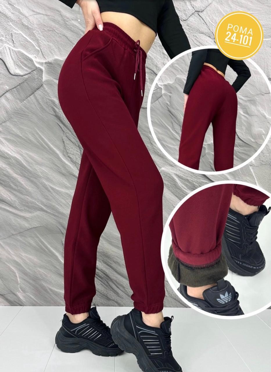 брюки спортивные женская,cпортивные штаны женские,брюки спортивные утепленные с начесом amazing clothes,брюки спортивные утепленные с начесом amazing clothes 138021388,спортивные брюки