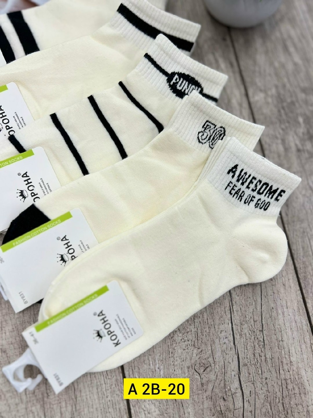 носки женские 10 пар,носки женские,носки короткие набор 10 пар туркан,комплект носки женские,носки женские р