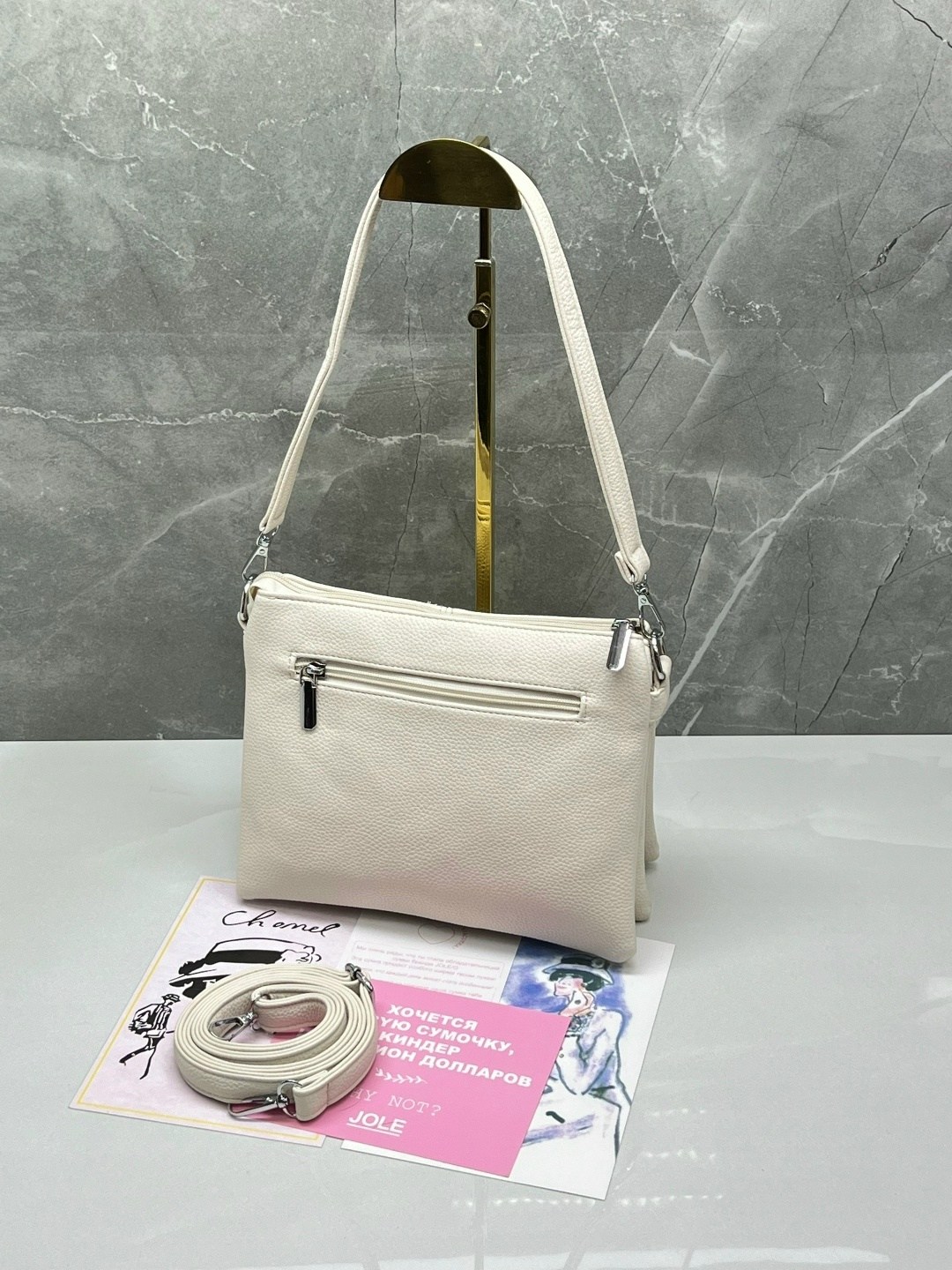 сумка,женская сумка,сумка женская черная,сумки кожаные женские,женская сумка кросс боди