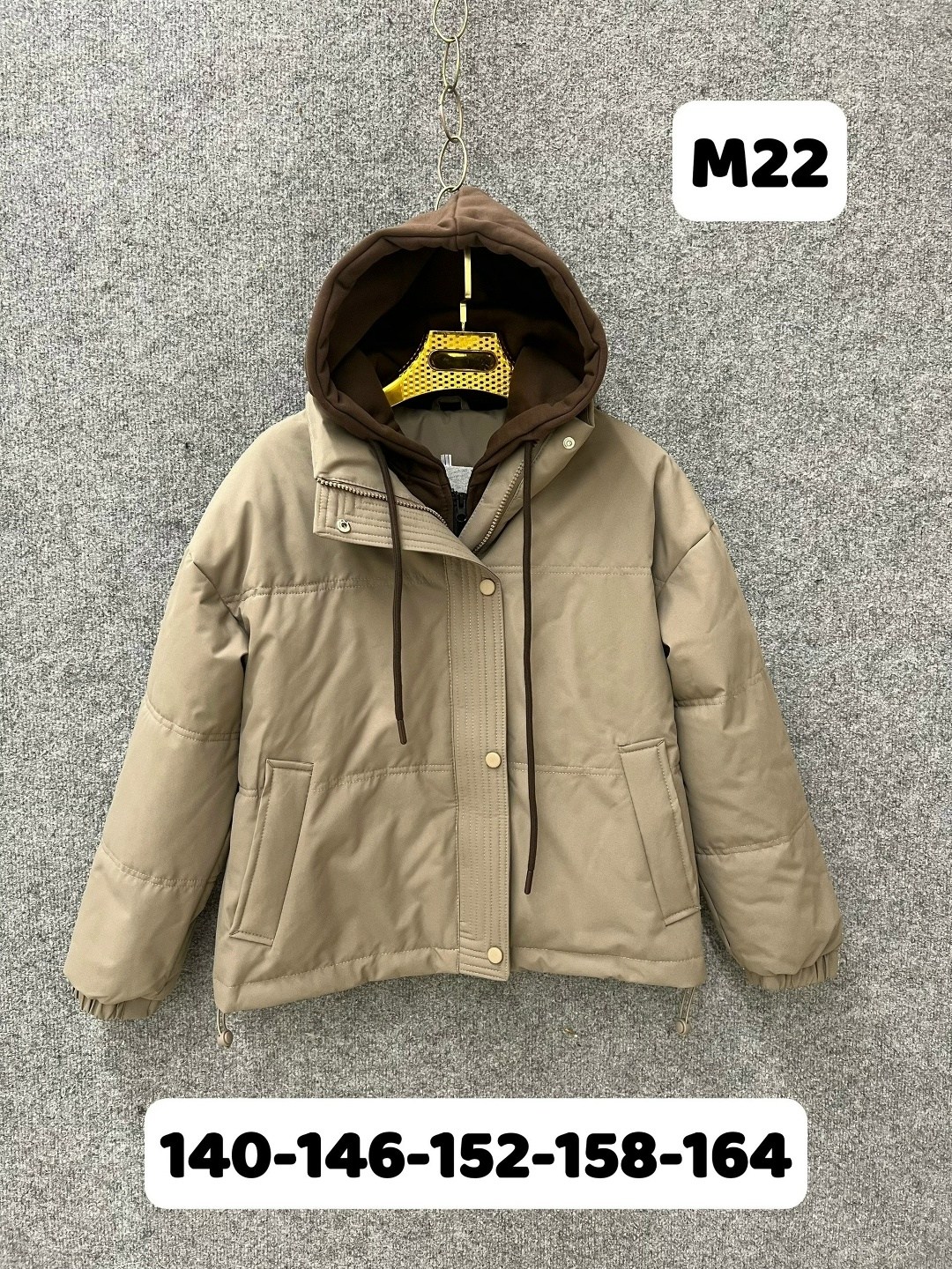 куртка женская бежевая,куртка демисезонная,куртка,женская куртка,куртка