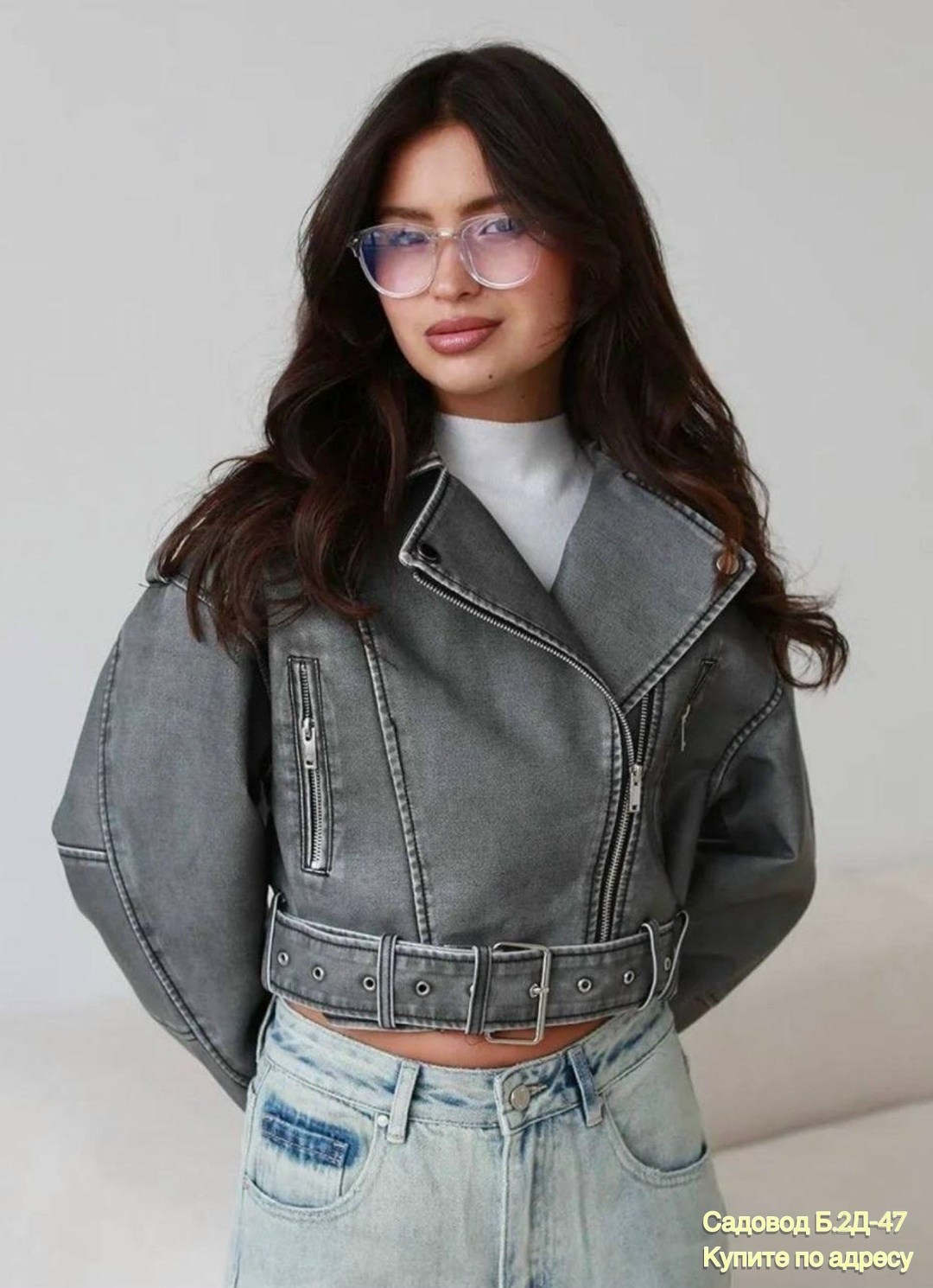 косуха винтажная кожаная куртка оверсайз,косуха куртка кожаная укороченная xr-xoroshy,косуха винтажная кожаная куртка оверсайз зеленая,косуха кожаная женская куртка оверсайз демисезонная,косуха куртка