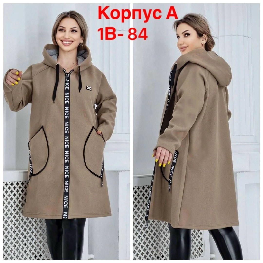 женский кардиган больших размеров,кардиган женский,кардиган,пальто демисезонная,легкое пальто